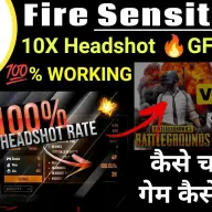 Fire GFX 10x Sensitivity Tool: A Game-Changer for Mobile Gamers