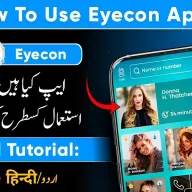 Eyecon: Caller ID & Contacts