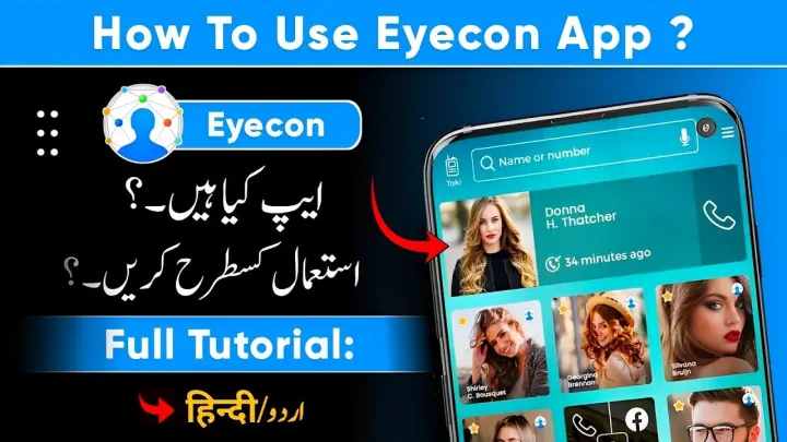 Eyecon: Caller ID & Contacts
